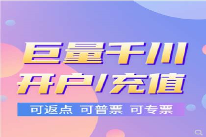 案例解析：SEM竞价优化助力企业实现业绩增长